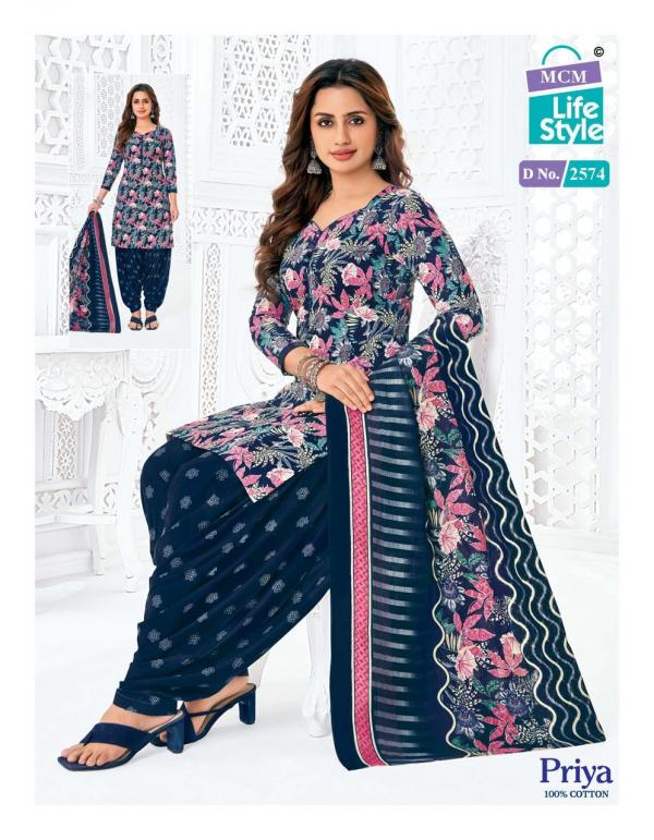 MCM Priya Vol-25 – Dress Material